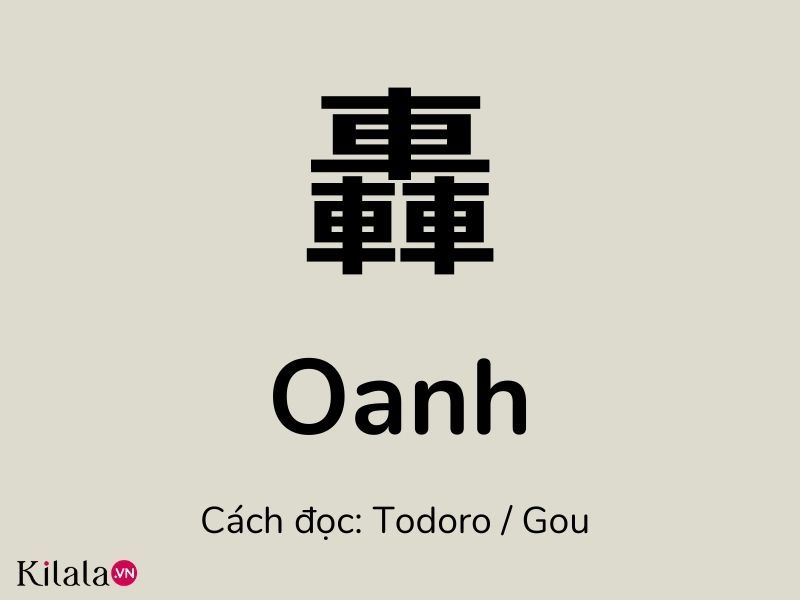 chữ Kanji 